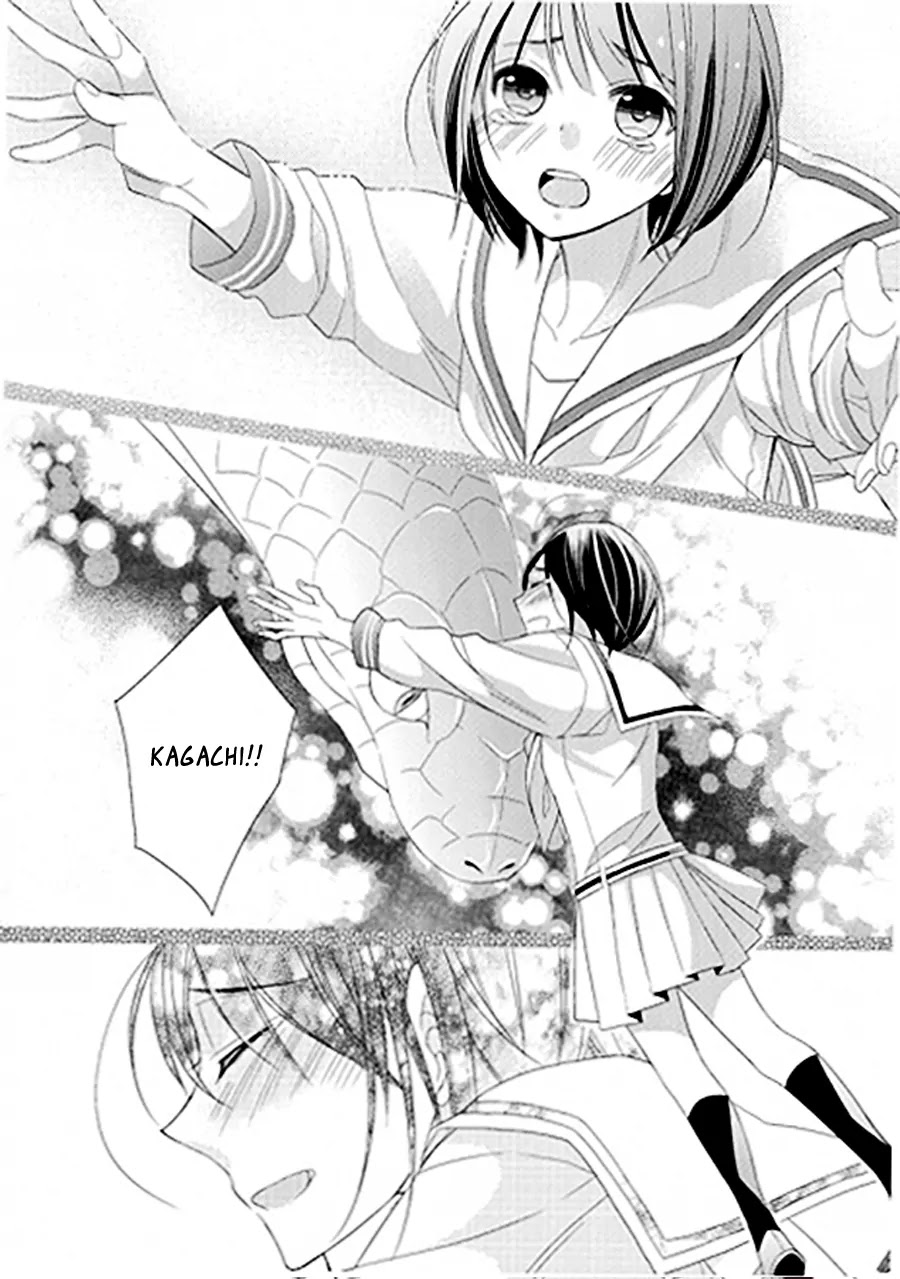 Kami-sama wa Ikiru no ga Tsurai Chapter 0 page 43 - Chapter 0