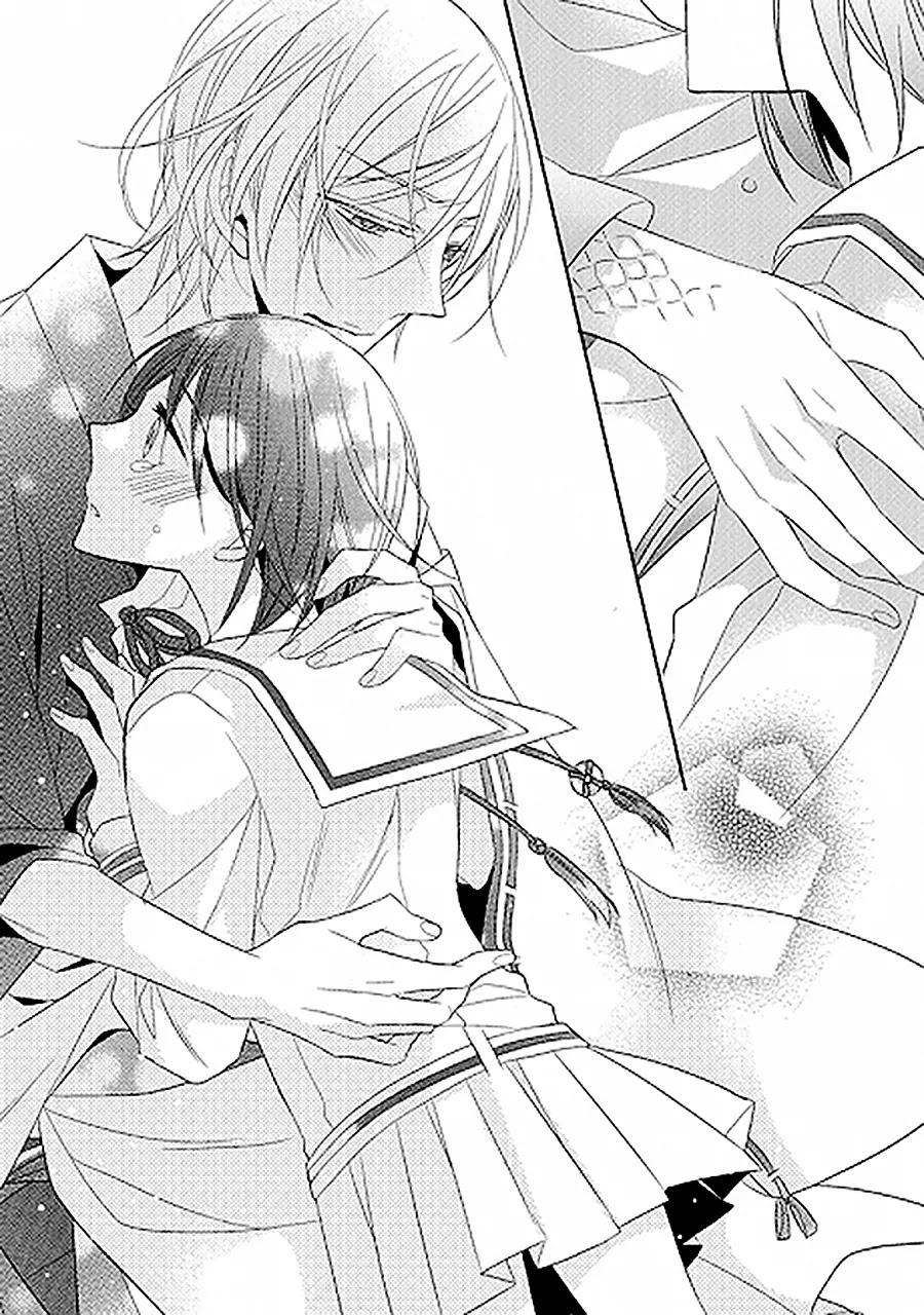 Kami-sama wa Ikiru no ga Tsurai Chapter 0 page 45 - Chapter 0