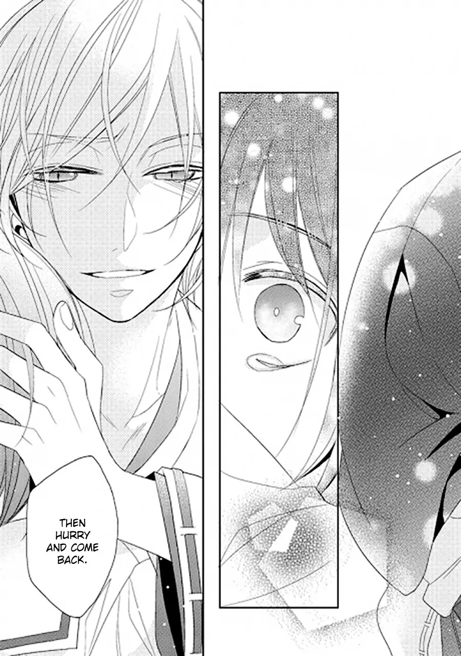 Kami-sama wa Ikiru no ga Tsurai Chapter 0 page 46 - Chapter 0