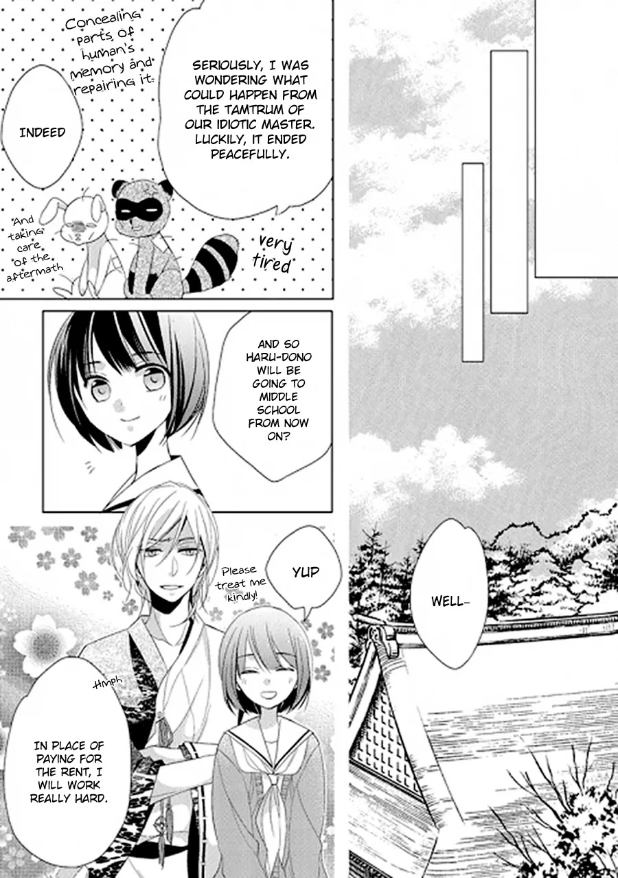Kami-sama wa Ikiru no ga Tsurai Chapter 0 page 48 - Chapter 0