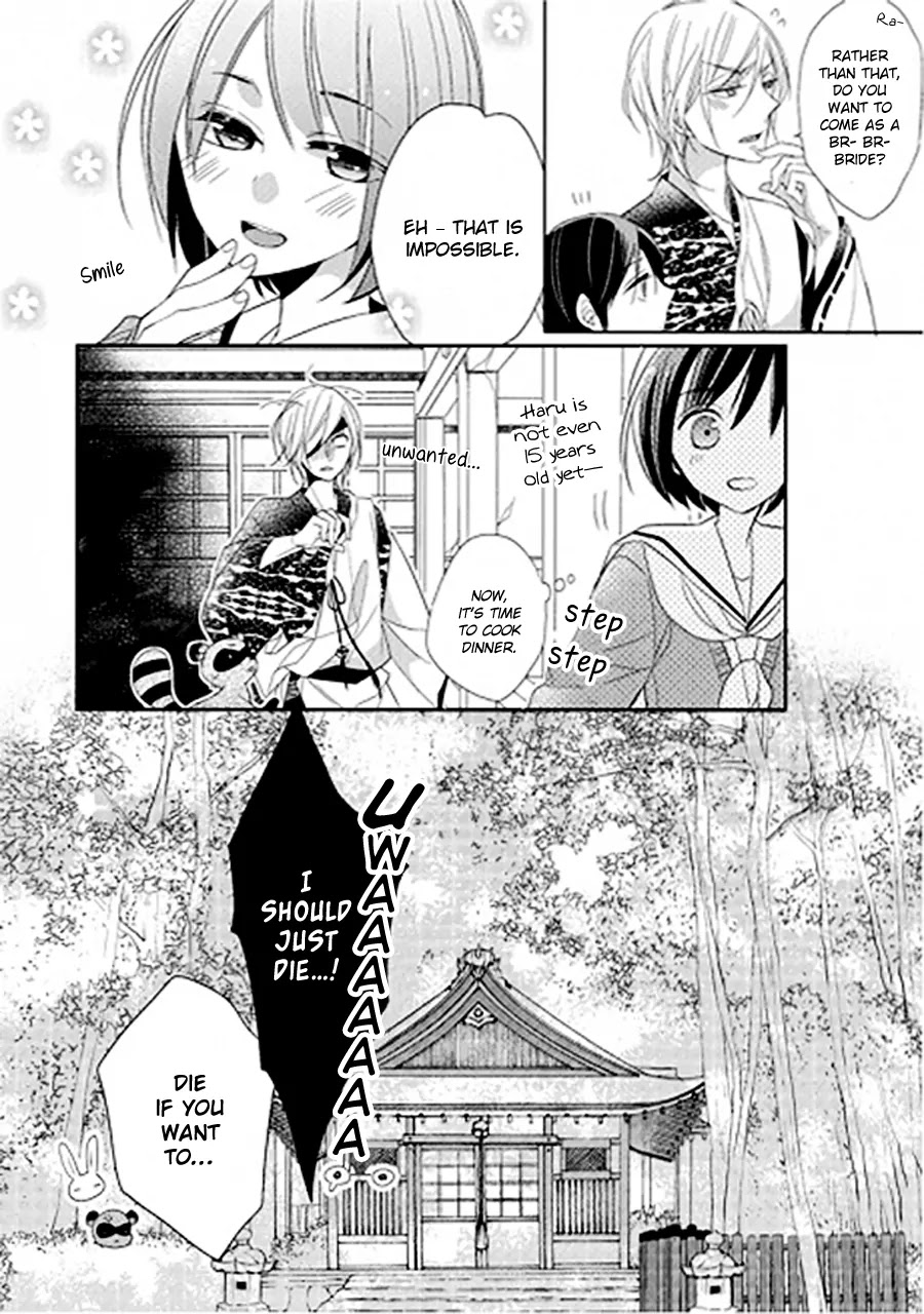 Kami-sama wa Ikiru no ga Tsurai Chapter 0 page 49 - Chapter 0