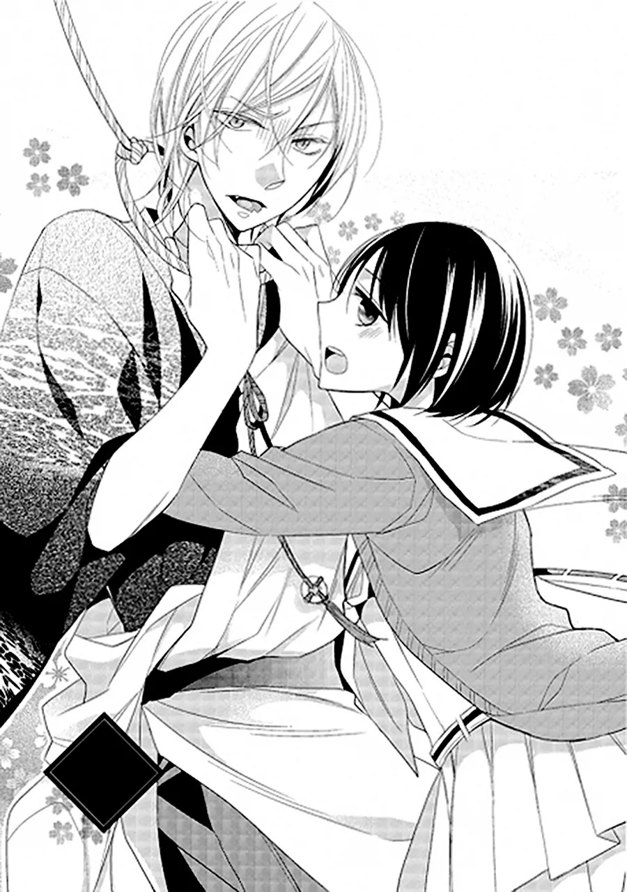 Kami-sama wa Ikiru no ga Tsurai Chapter 0 page 6 - Chapter 0