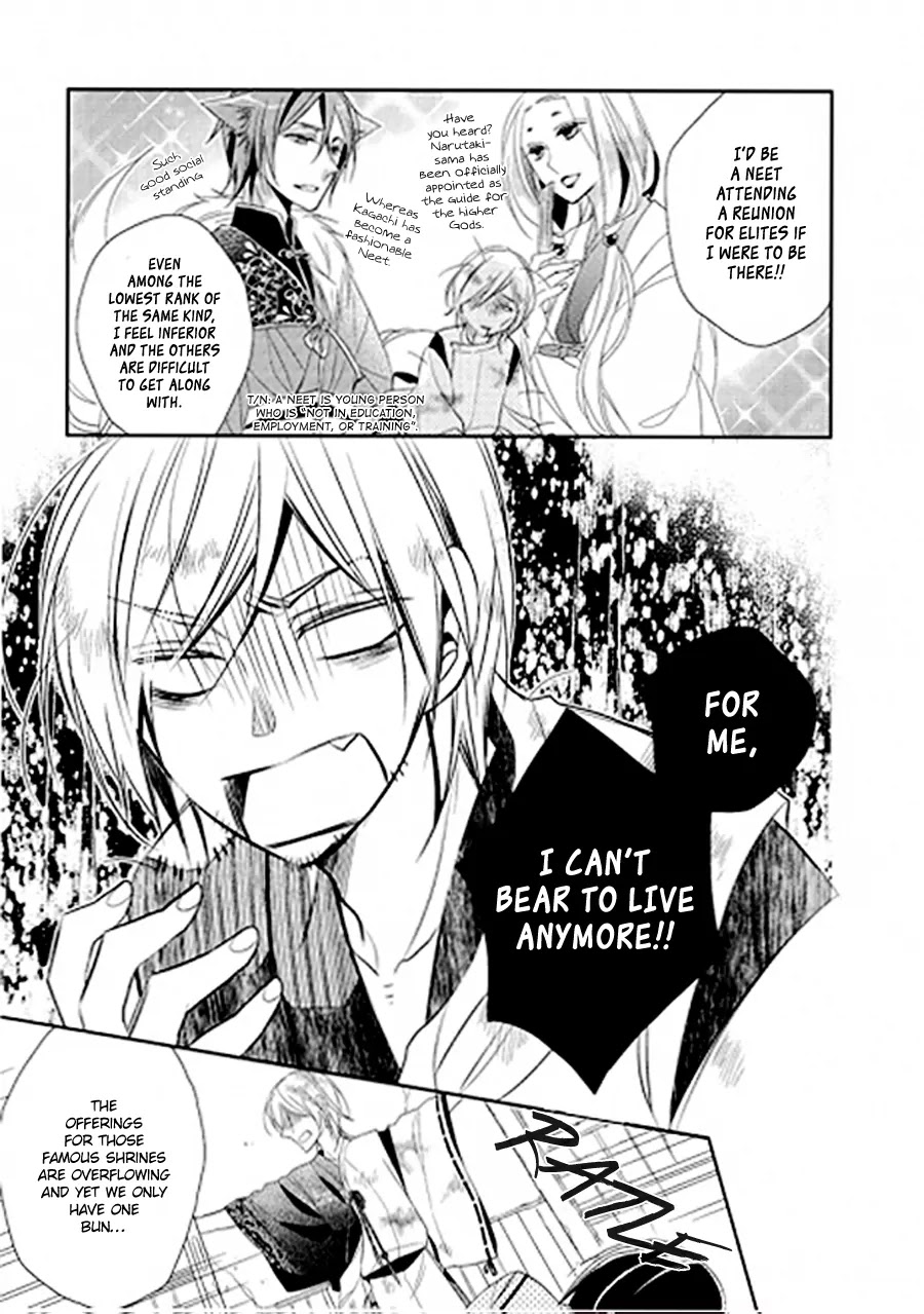 Kami-sama wa Ikiru no ga Tsurai Chapter 0 page 8 - Chapter 0