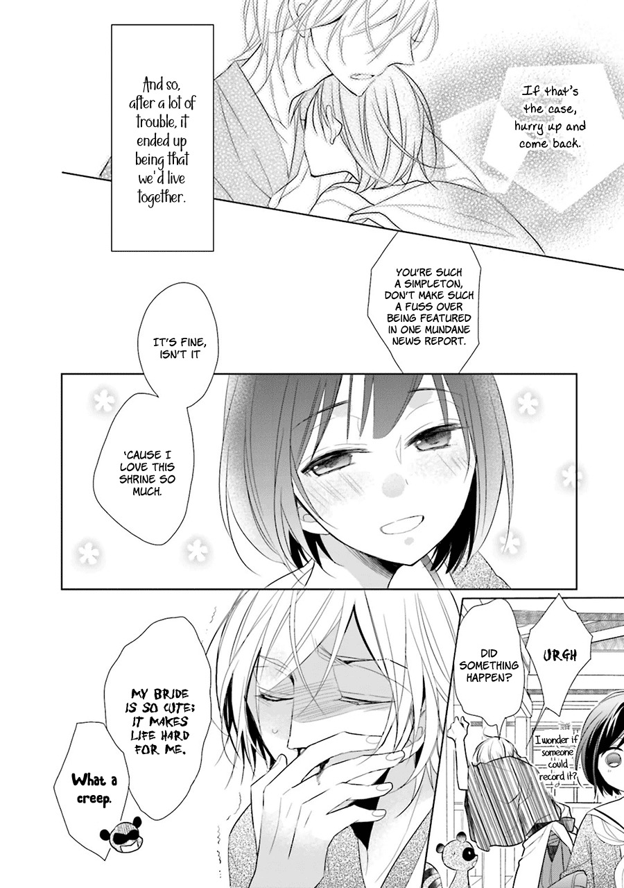 Kami-sama wa Ikiru no ga Tsurai Chapter 1 page 10 - Chapter 1