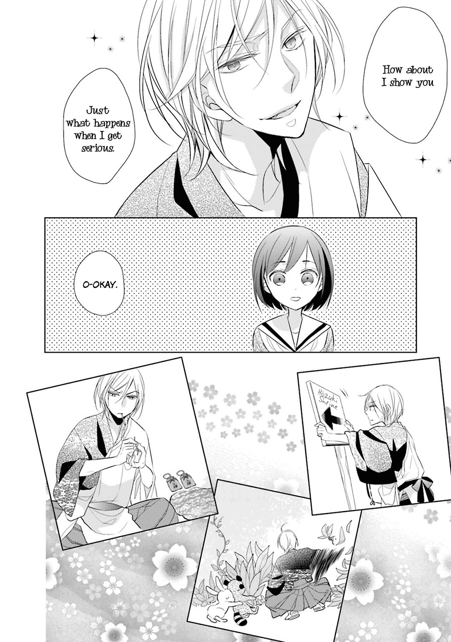 Kami-sama wa Ikiru no ga Tsurai Chapter 1 page 14 - Chapter 1