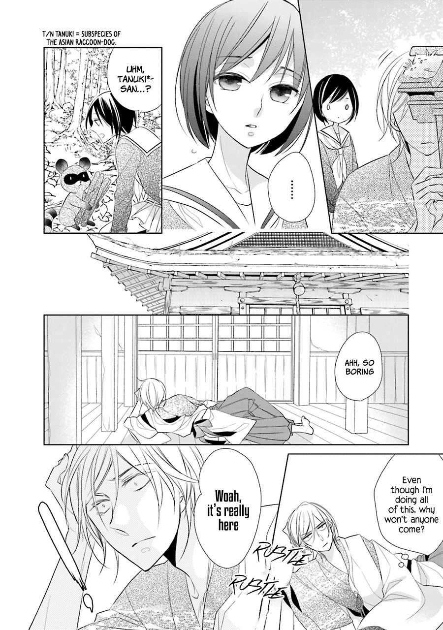 Kami-sama wa Ikiru no ga Tsurai Chapter 1 page 16 - Chapter 1