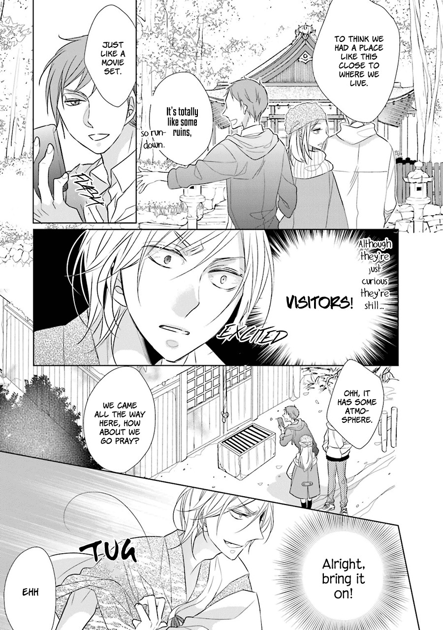 Kami-sama wa Ikiru no ga Tsurai Chapter 1 page 17 - Chapter 1