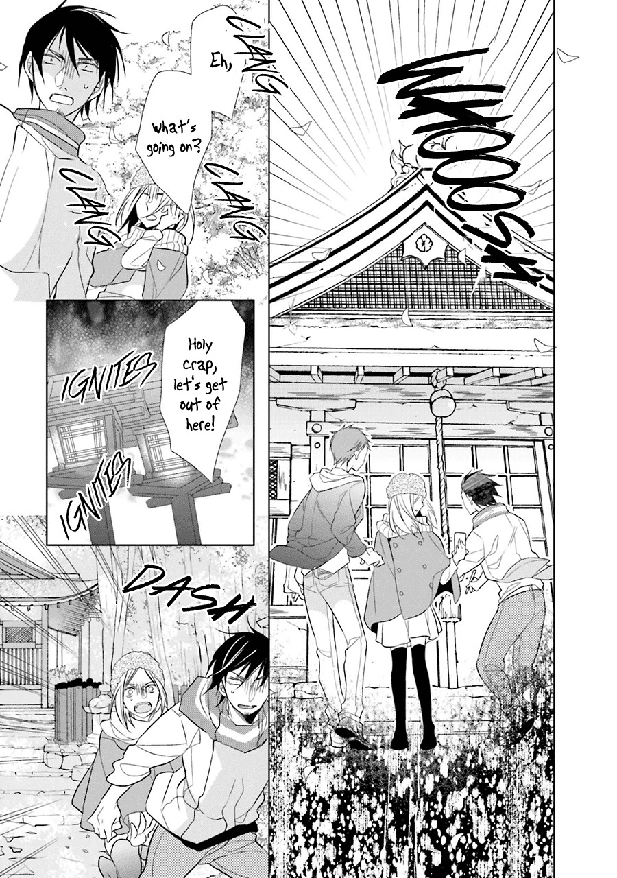Kami-sama wa Ikiru no ga Tsurai Chapter 1 page 19 - Chapter 1