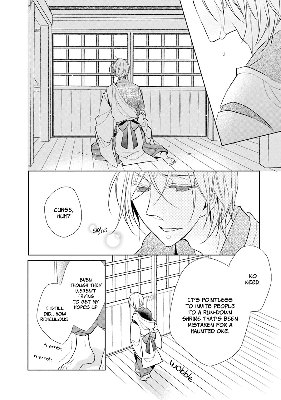 Kami-sama wa Ikiru no ga Tsurai Chapter 1 page 20 - Chapter 1