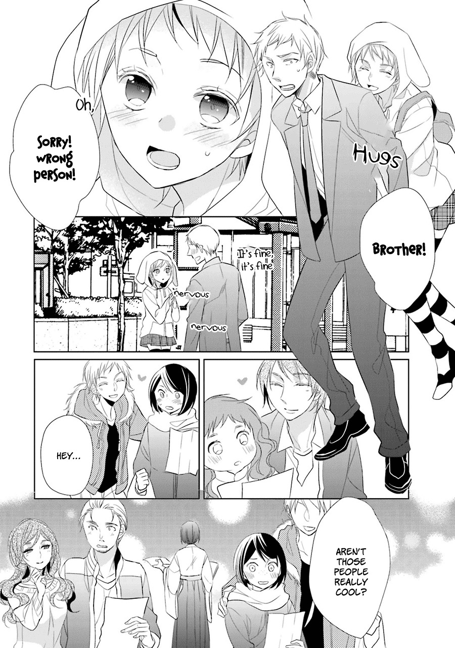 Kami-sama wa Ikiru no ga Tsurai Chapter 1 page 25 - Chapter 1