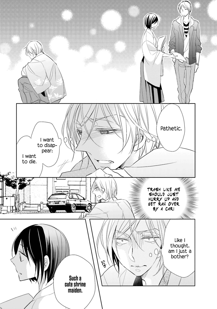 Kami-sama wa Ikiru no ga Tsurai Chapter 1 page 27 - Chapter 1