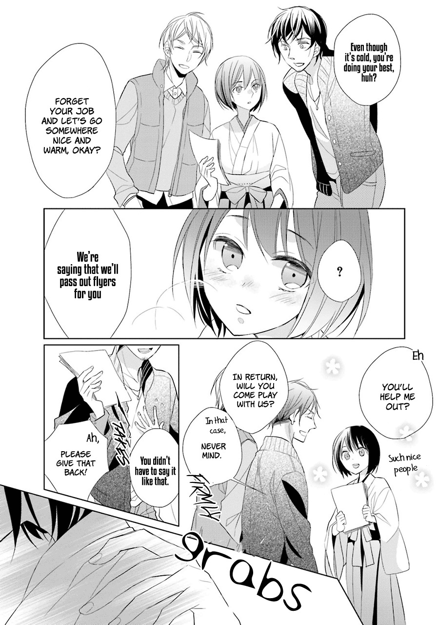 Kami-sama wa Ikiru no ga Tsurai Chapter 1 page 28 - Chapter 1
