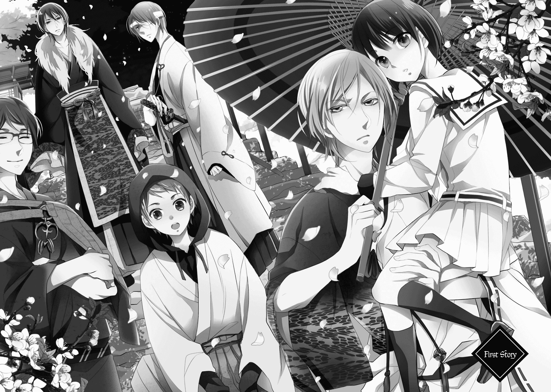 Kami-sama wa Ikiru no ga Tsurai Chapter 1 page 3 - Chapter 1