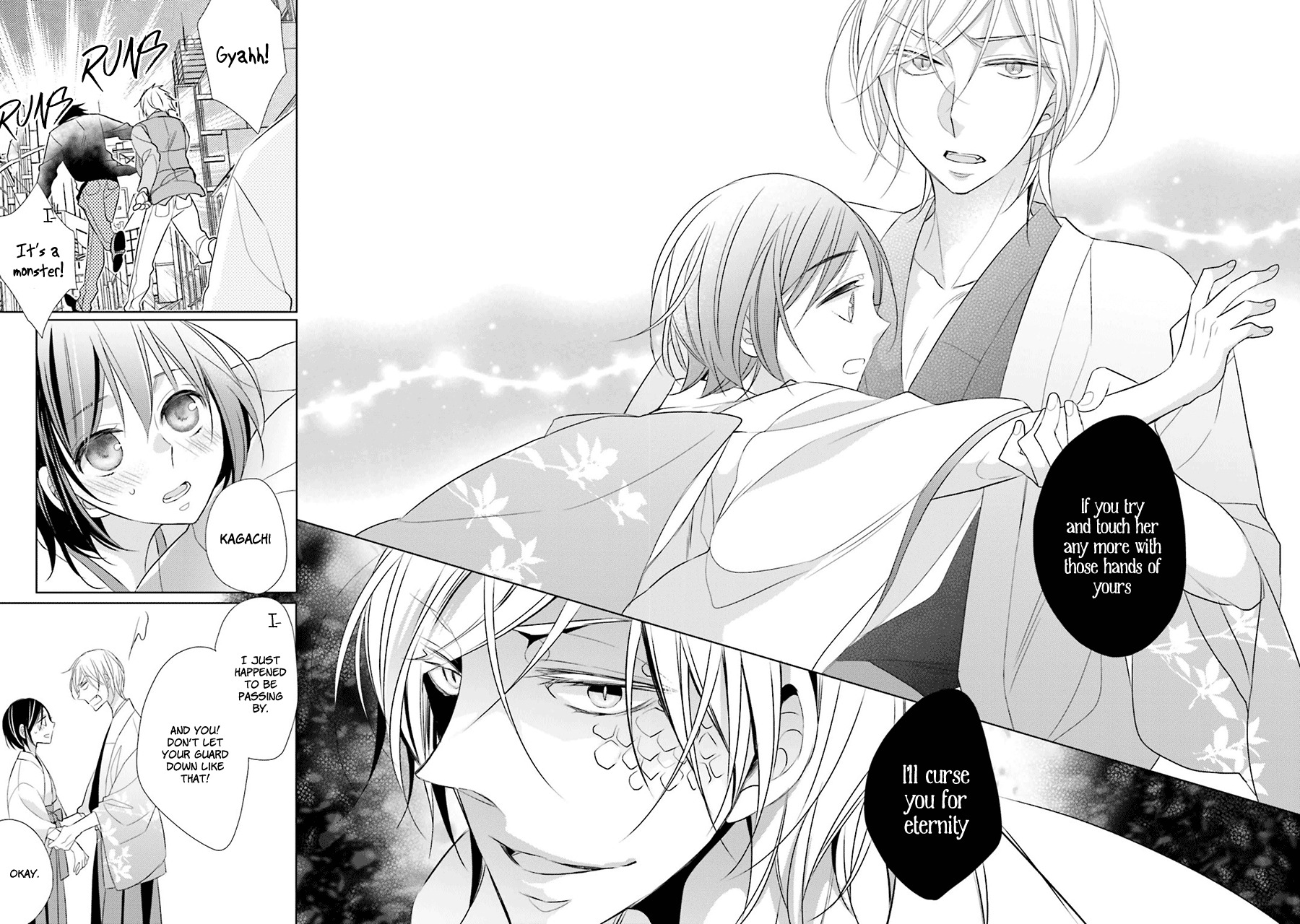 Kami-sama wa Ikiru no ga Tsurai Chapter 1 page 30 - Chapter 1