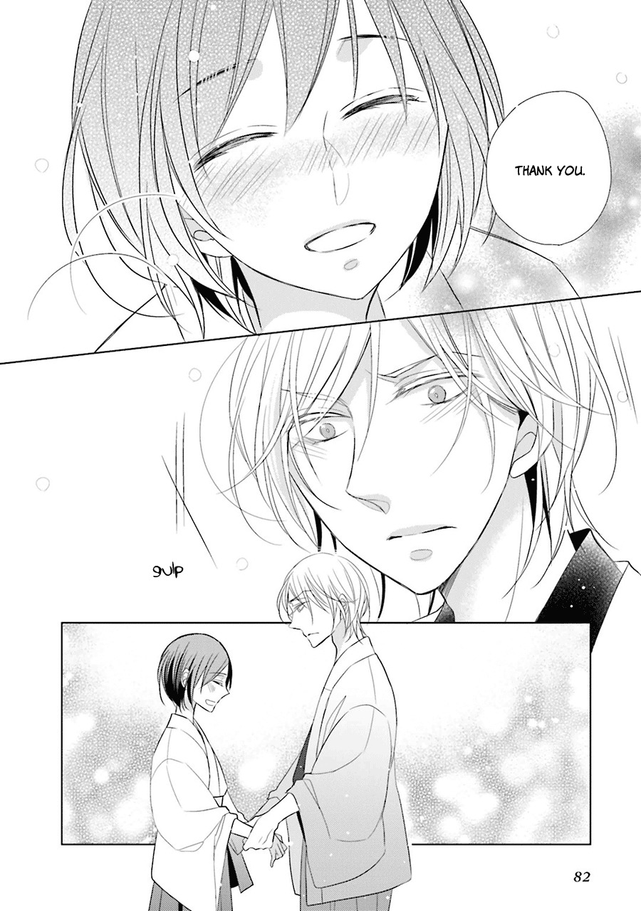 Kami-sama wa Ikiru no ga Tsurai Chapter 1 page 31 - Chapter 1