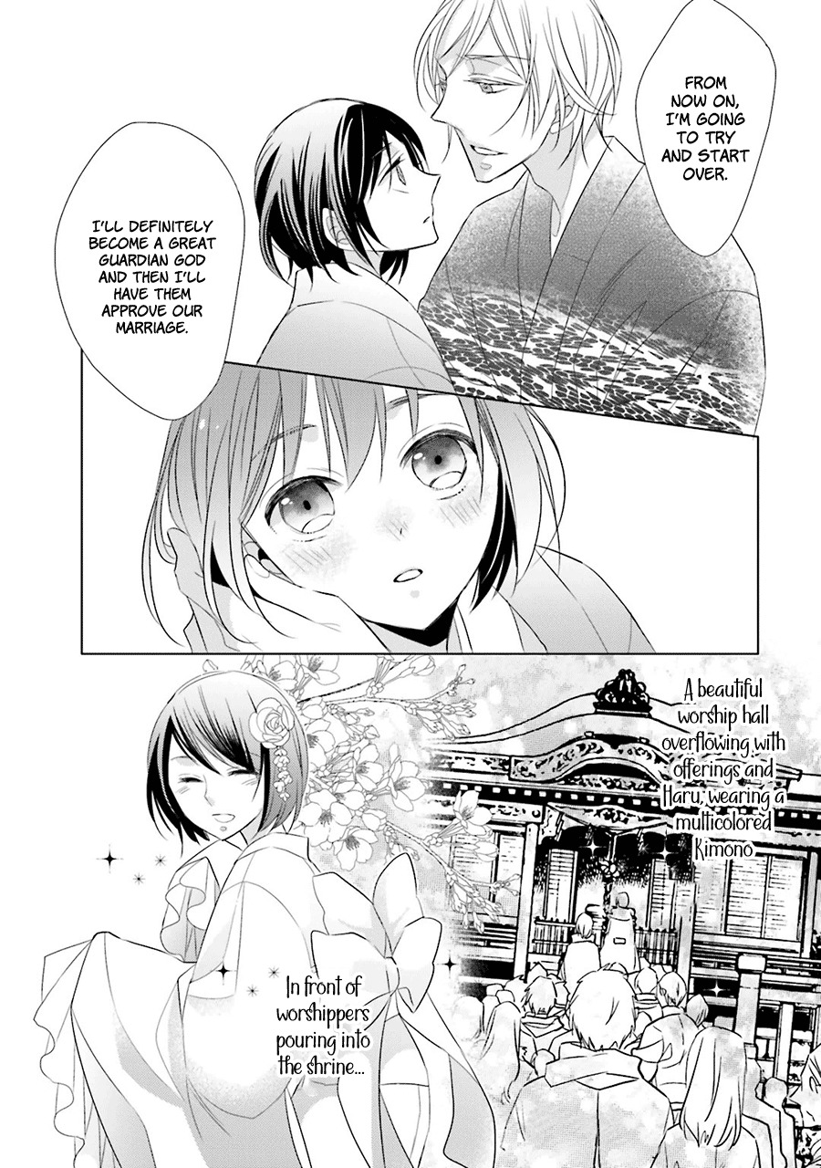 Kami-sama wa Ikiru no ga Tsurai Chapter 1 page 34 - Chapter 1