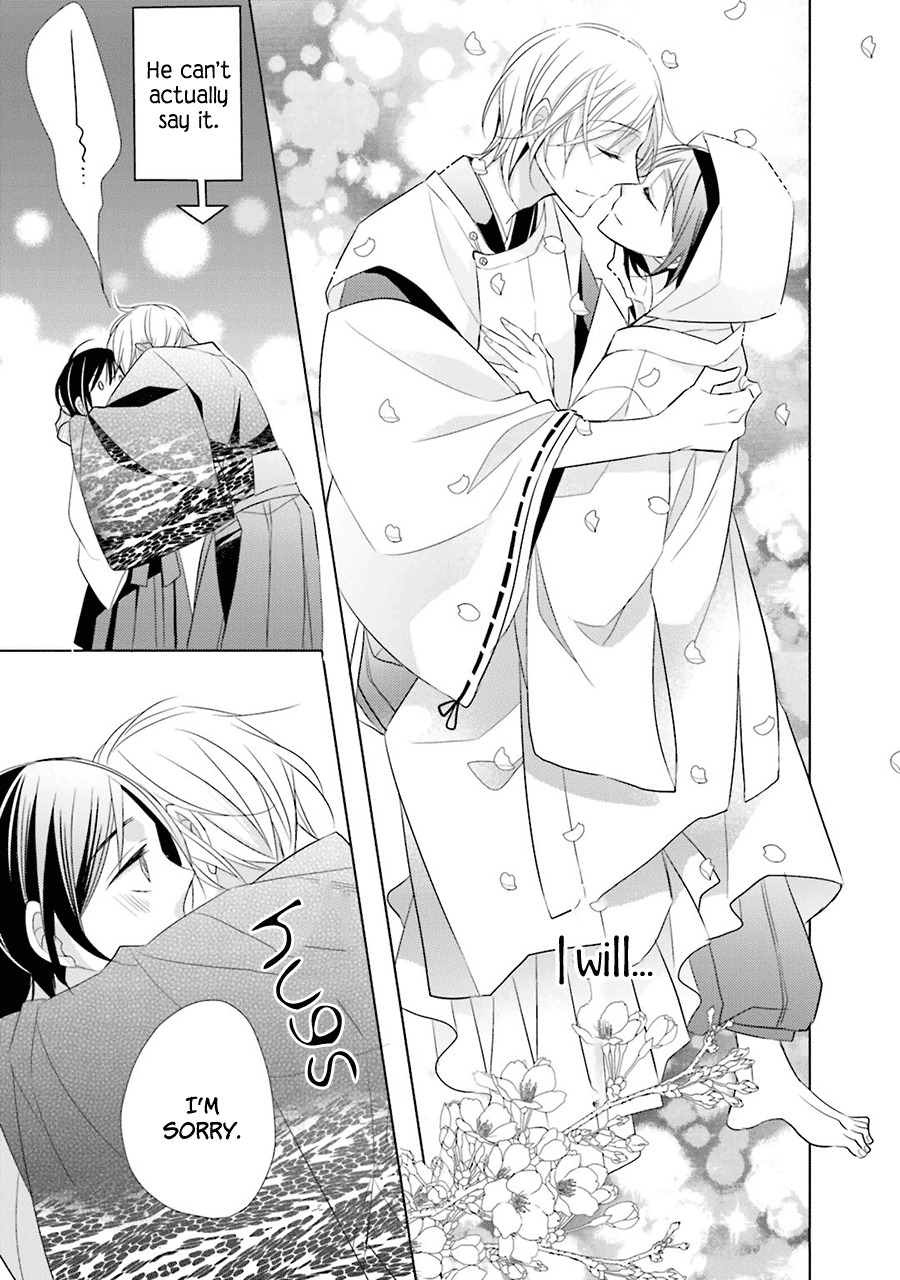 Kami-sama wa Ikiru no ga Tsurai Chapter 1 page 35 - Chapter 1