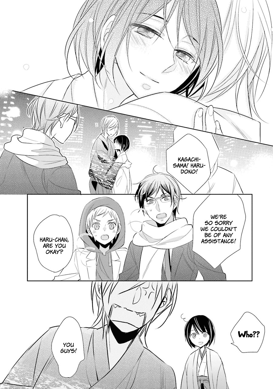 Kami-sama wa Ikiru no ga Tsurai Chapter 1 page 36 - Chapter 1