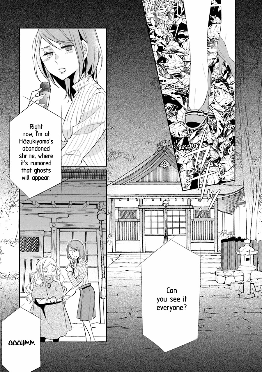Kami-sama wa Ikiru no ga Tsurai Chapter 1 page 5 - Chapter 1