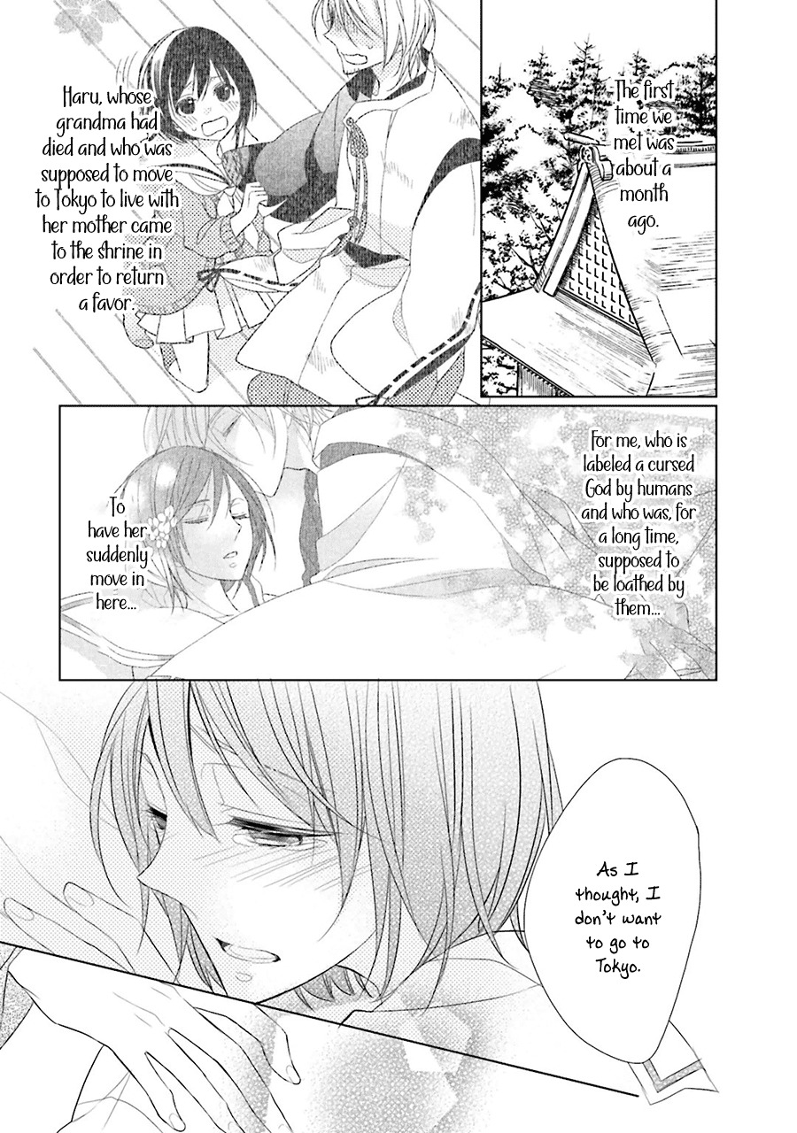 Kami-sama wa Ikiru no ga Tsurai Chapter 1 page 9 - Chapter 1