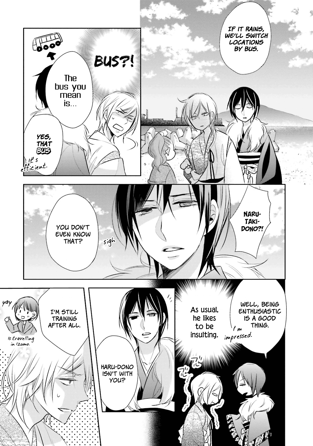 Kami-sama wa Ikiru no ga Tsurai Chapter 10 page 10 - Chapter 10