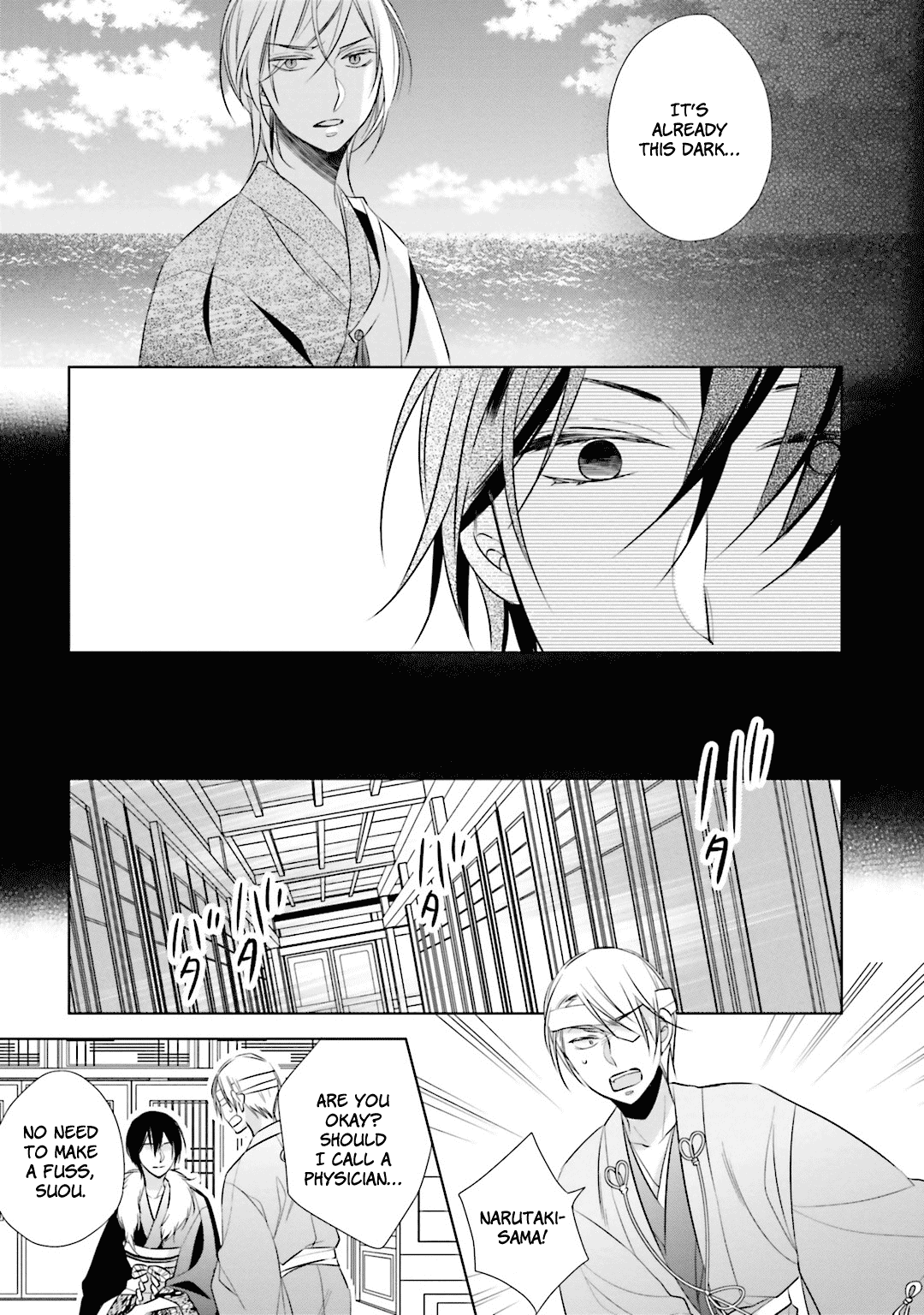 Kami-sama wa Ikiru no ga Tsurai Chapter 10 page 12 - Chapter 10