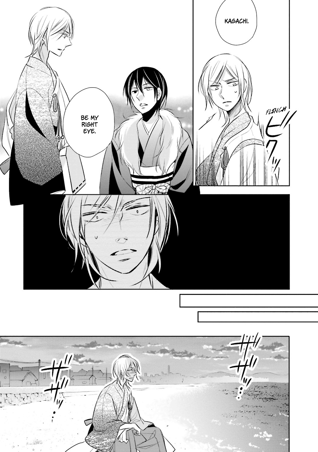 Kami-sama wa Ikiru no ga Tsurai Chapter 10 page 14 - Chapter 10