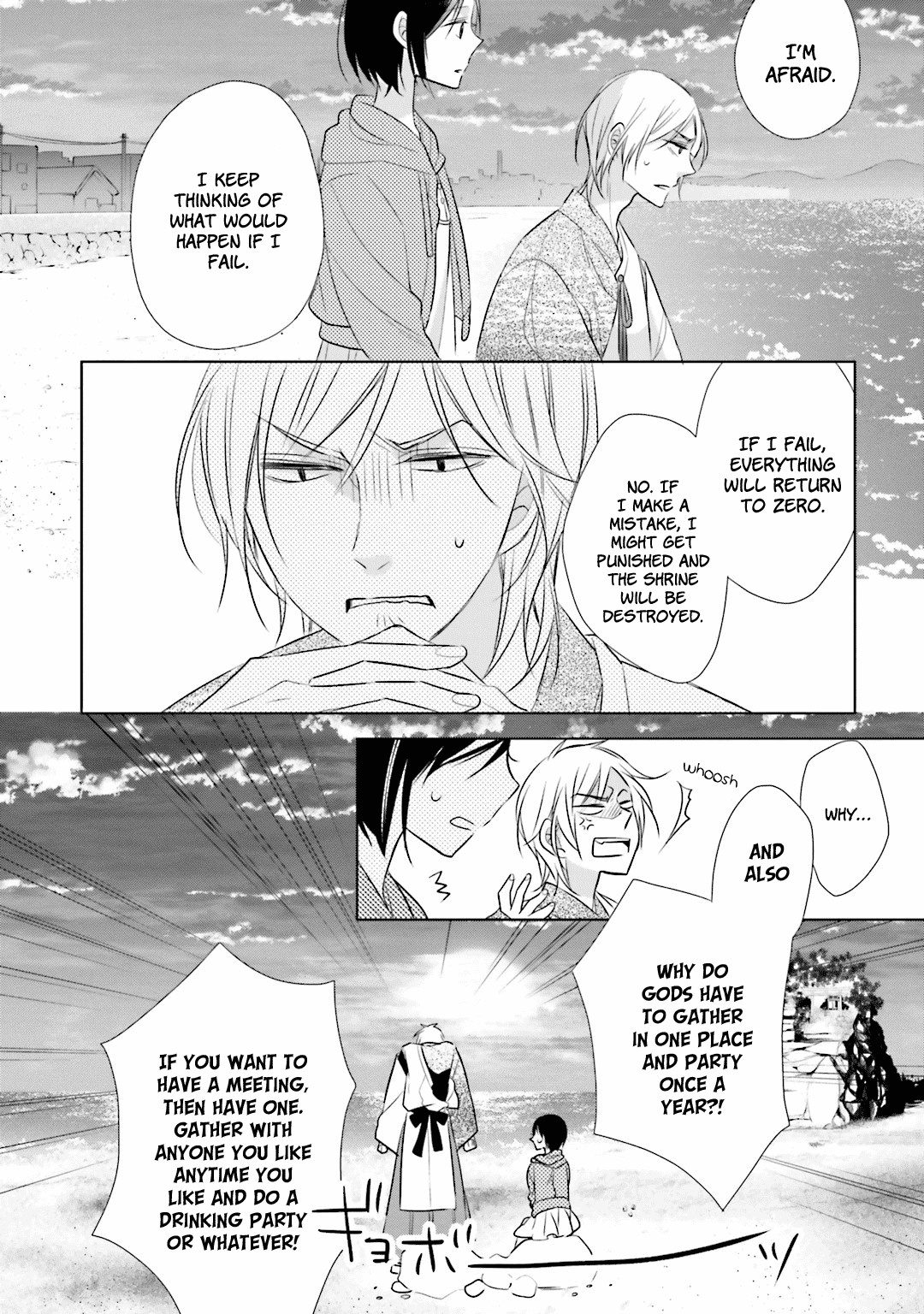 Kami-sama wa Ikiru no ga Tsurai Chapter 10 page 17 - Chapter 10