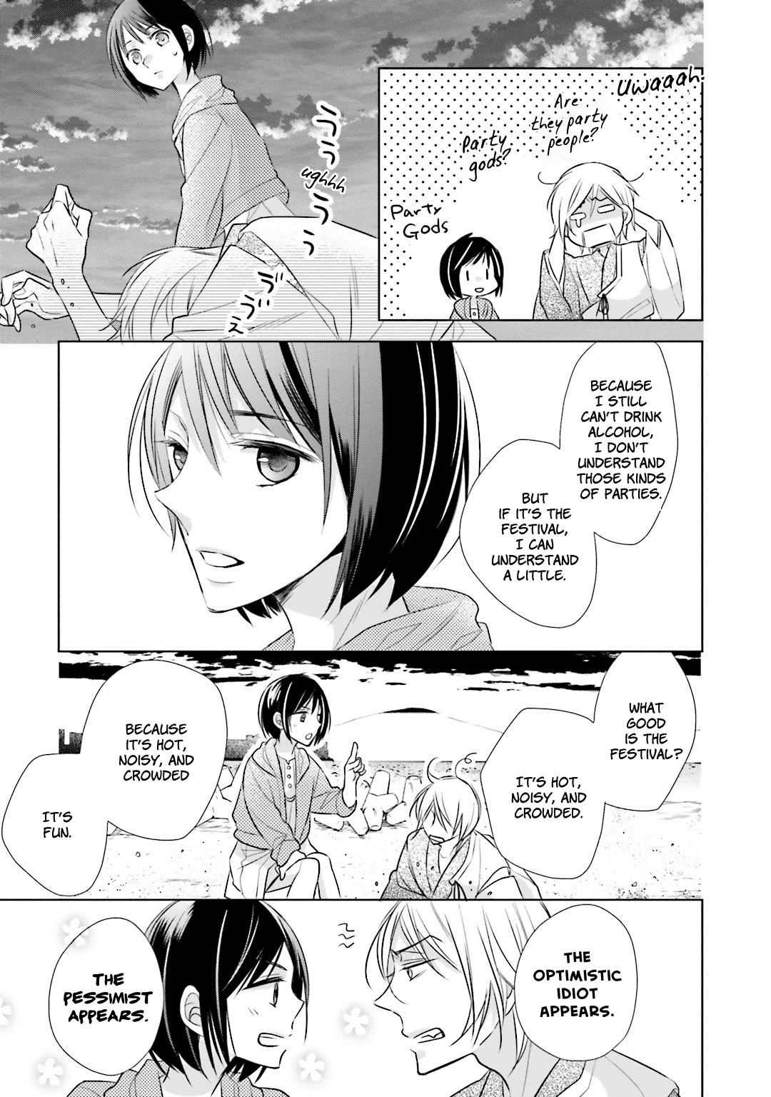 Kami-sama wa Ikiru no ga Tsurai Chapter 10 page 18 - Chapter 10