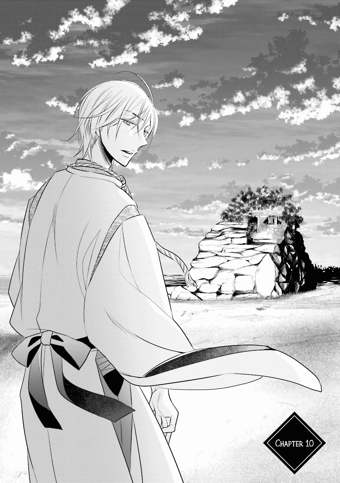 Kami-sama wa Ikiru no ga Tsurai Chapter 10 page 2 - Chapter 10