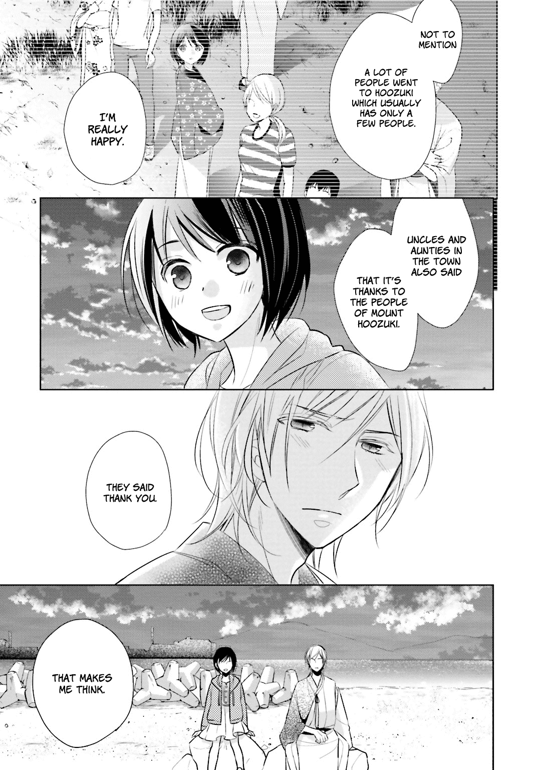 Kami-sama wa Ikiru no ga Tsurai Chapter 10 page 20 - Chapter 10