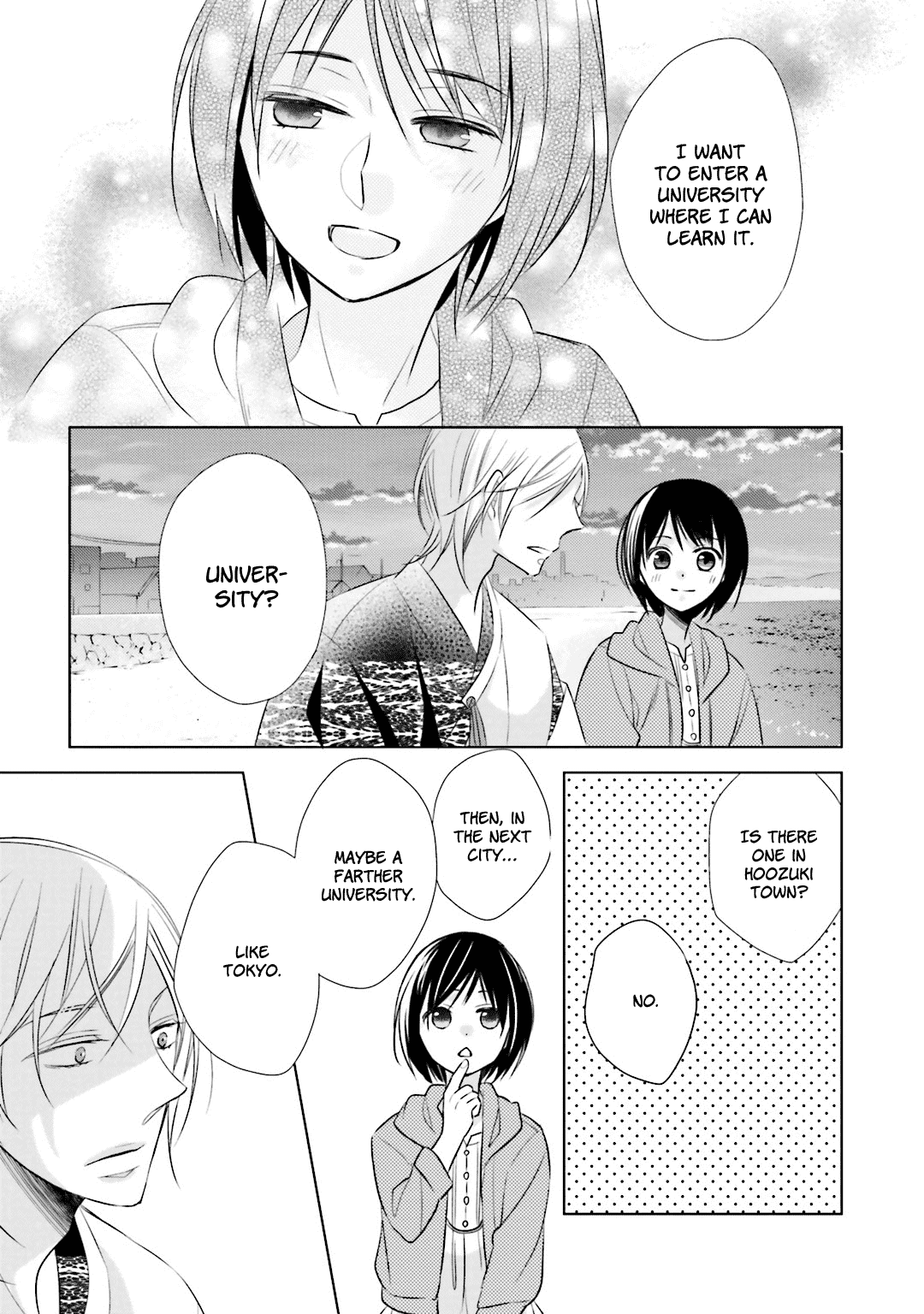 Kami-sama wa Ikiru no ga Tsurai Chapter 10 page 22 - Chapter 10