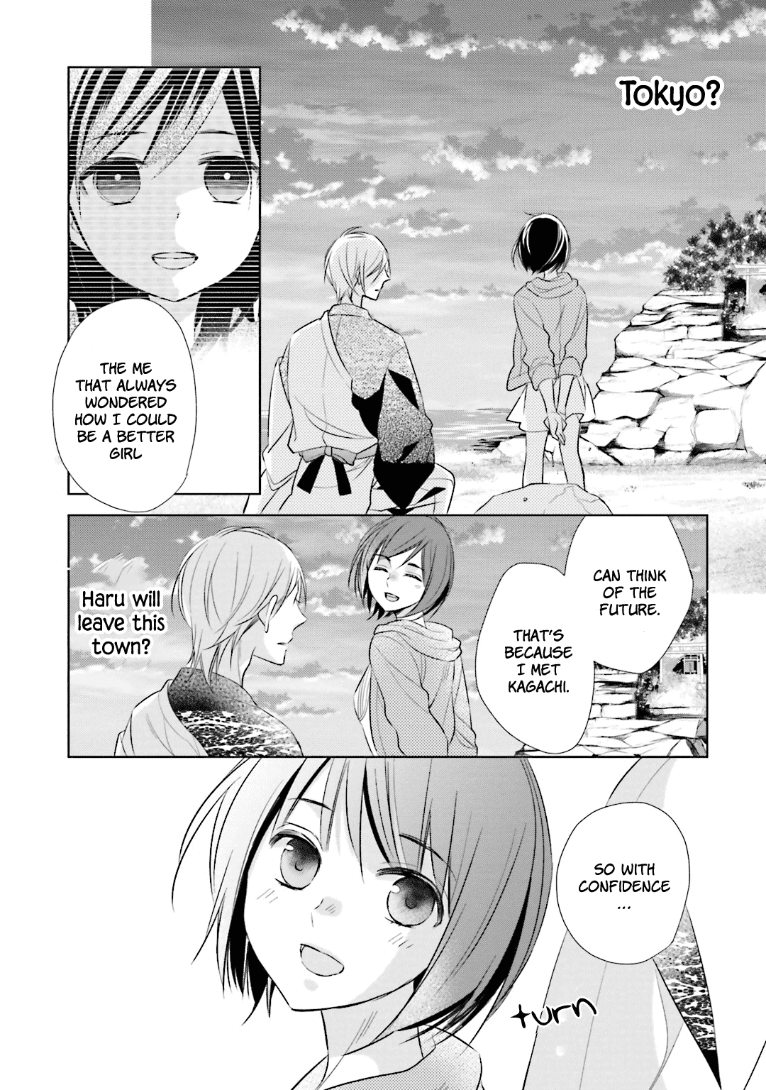 Kami-sama wa Ikiru no ga Tsurai Chapter 10 page 23 - Chapter 10
