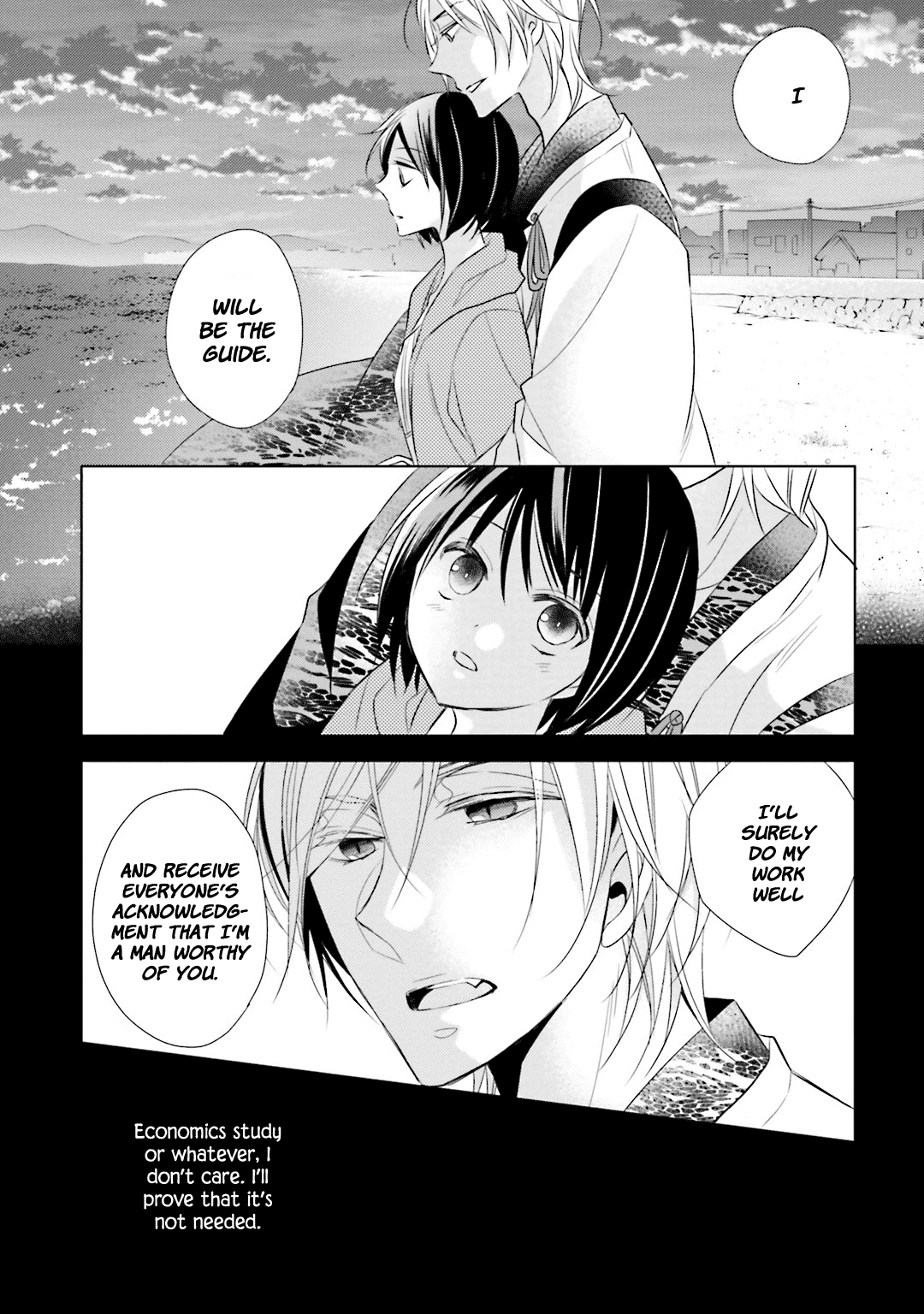 Kami-sama wa Ikiru no ga Tsurai Chapter 10 page 25 - Chapter 10