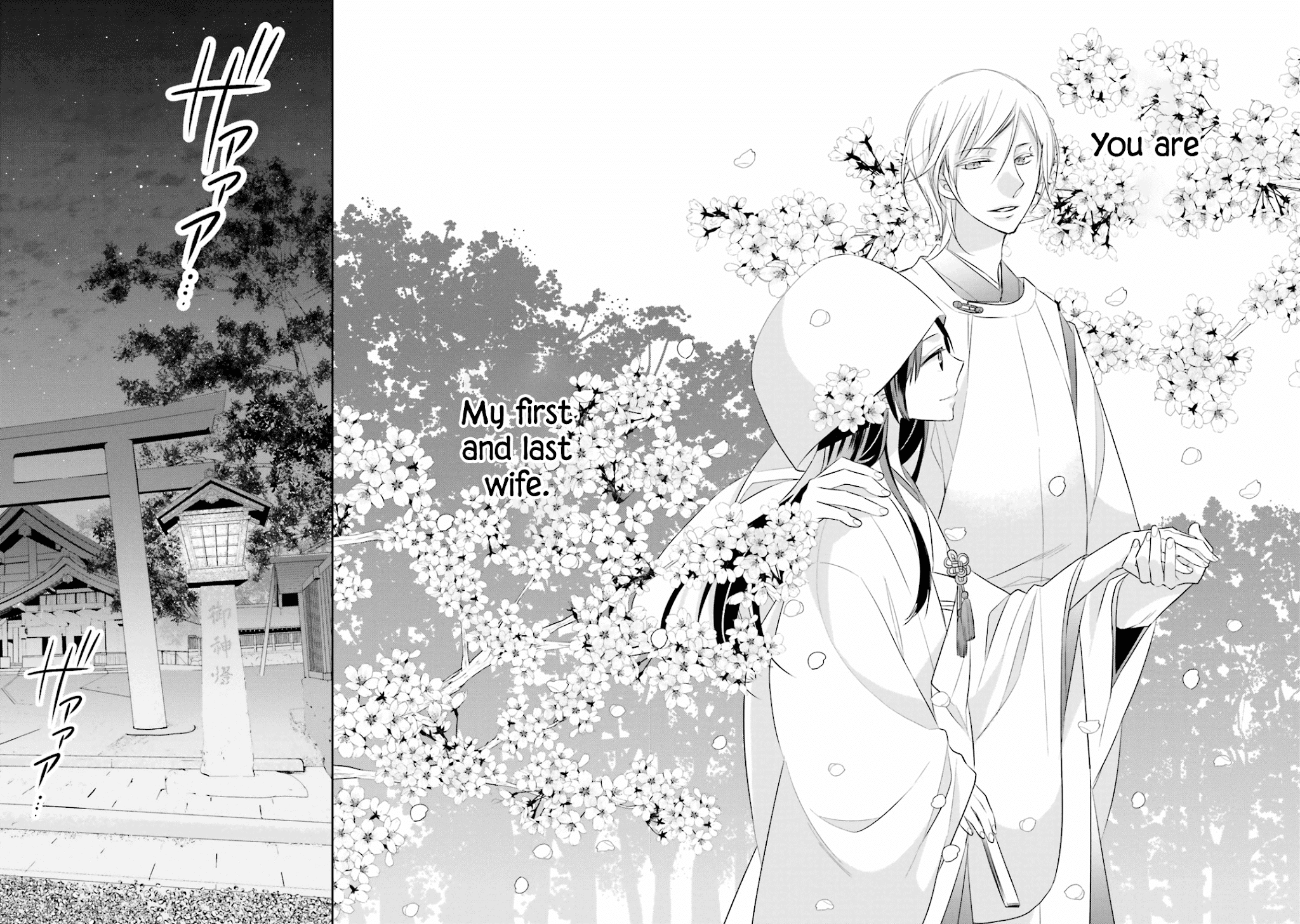 Kami-sama wa Ikiru no ga Tsurai Chapter 10 page 27 - Chapter 10