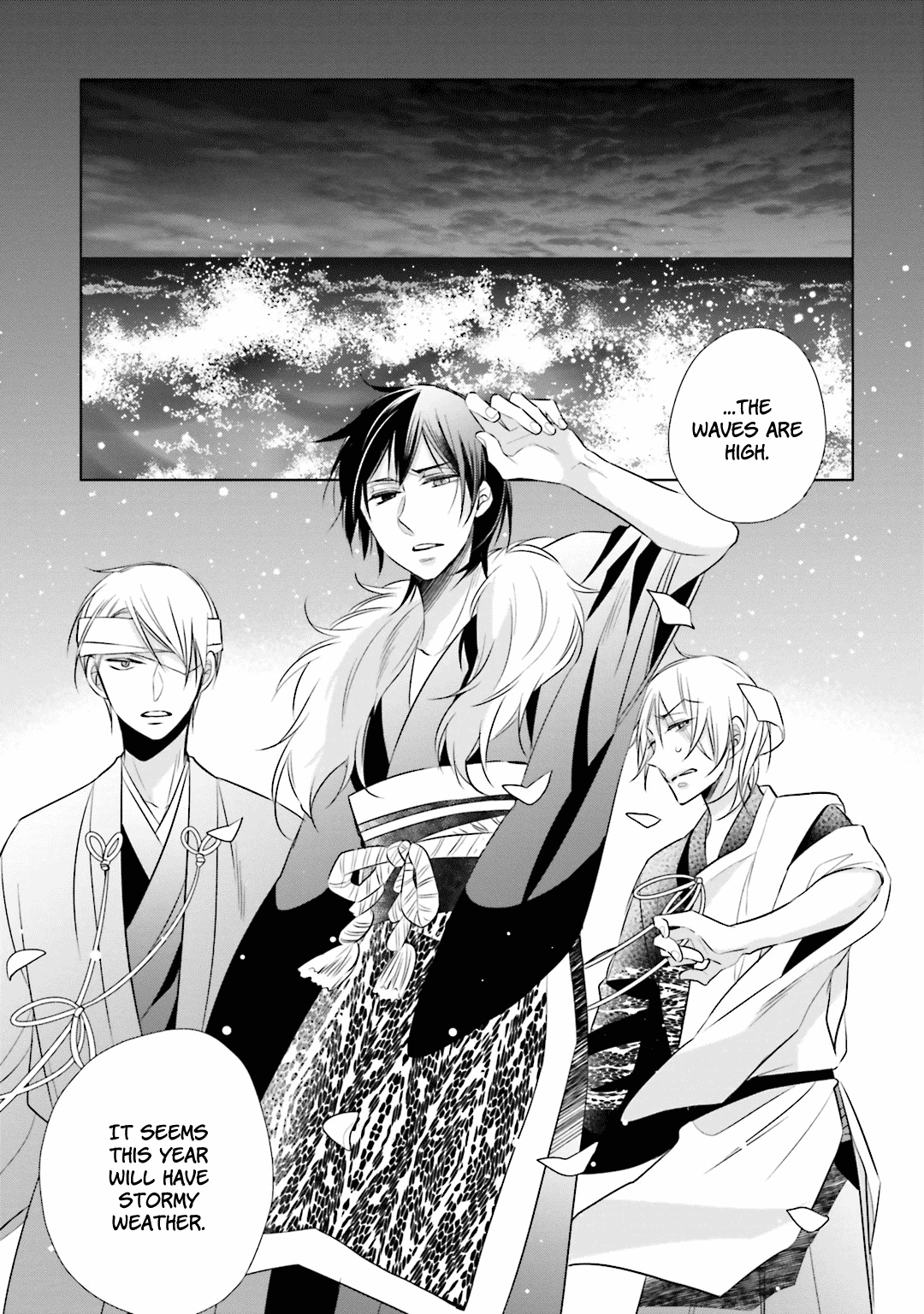 Kami-sama wa Ikiru no ga Tsurai Chapter 10 page 28 - Chapter 10