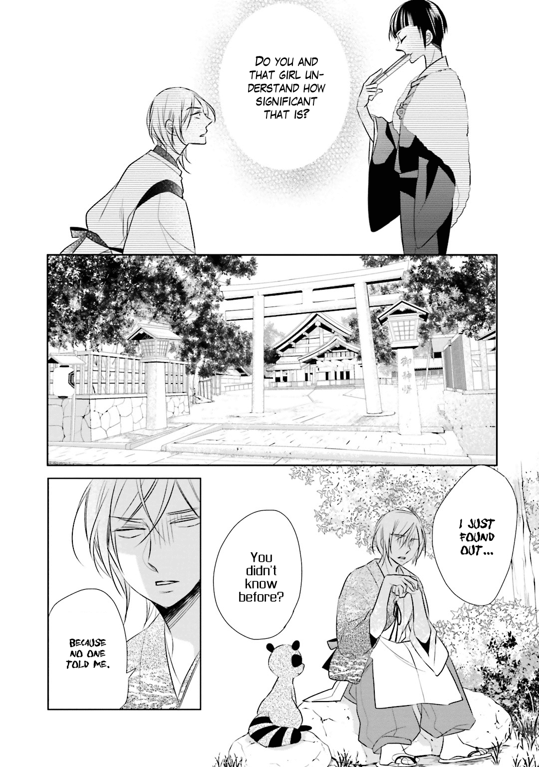 Kami-sama wa Ikiru no ga Tsurai Chapter 10 page 3 - Chapter 10