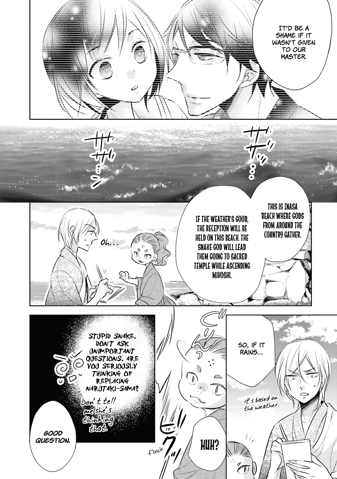 Kami-sama wa Ikiru no ga Tsurai Chapter 10 page 9 - Chapter 10