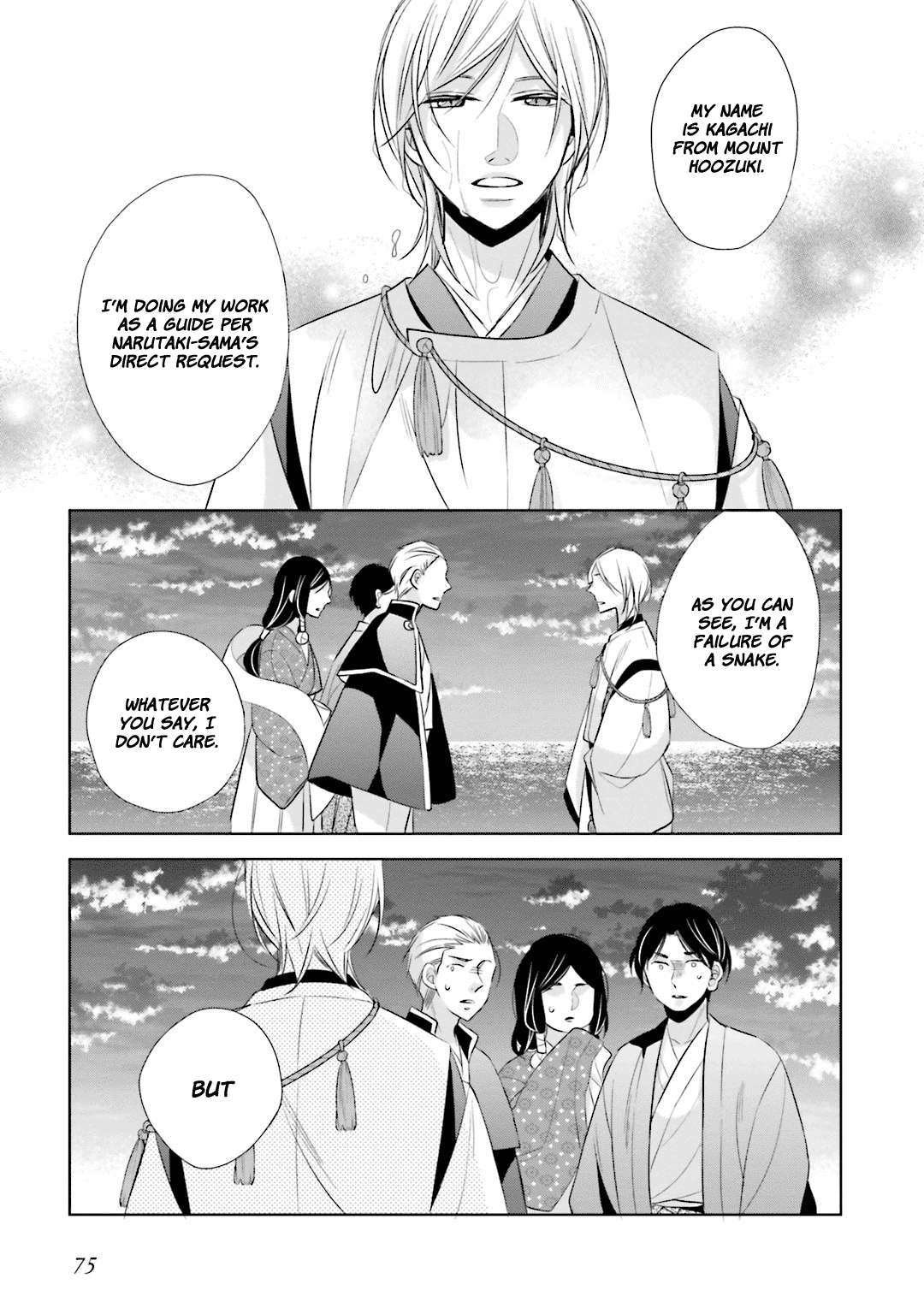 Kami-sama wa Ikiru no ga Tsurai Chapter 11 page 12 - Chapter 11