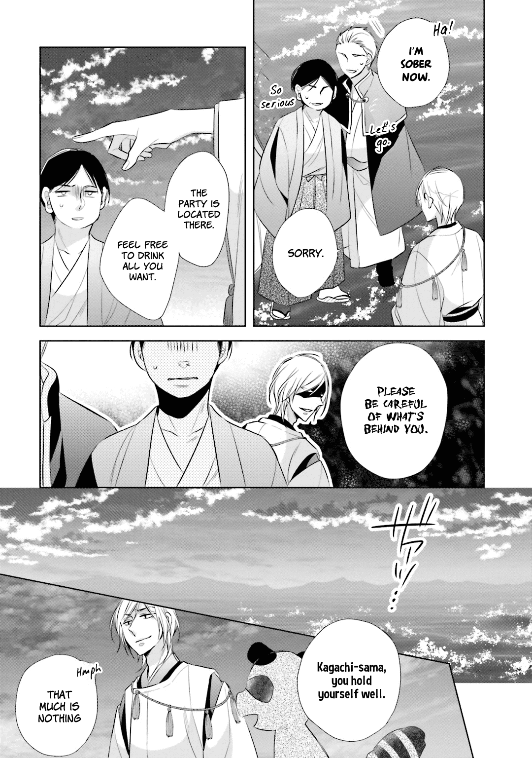 Kami-sama wa Ikiru no ga Tsurai Chapter 11 page 14 - Chapter 11