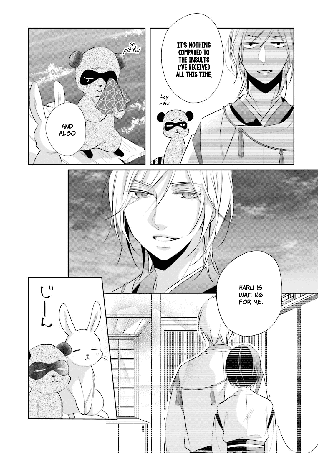 Kami-sama wa Ikiru no ga Tsurai Chapter 11 page 15 - Chapter 11
