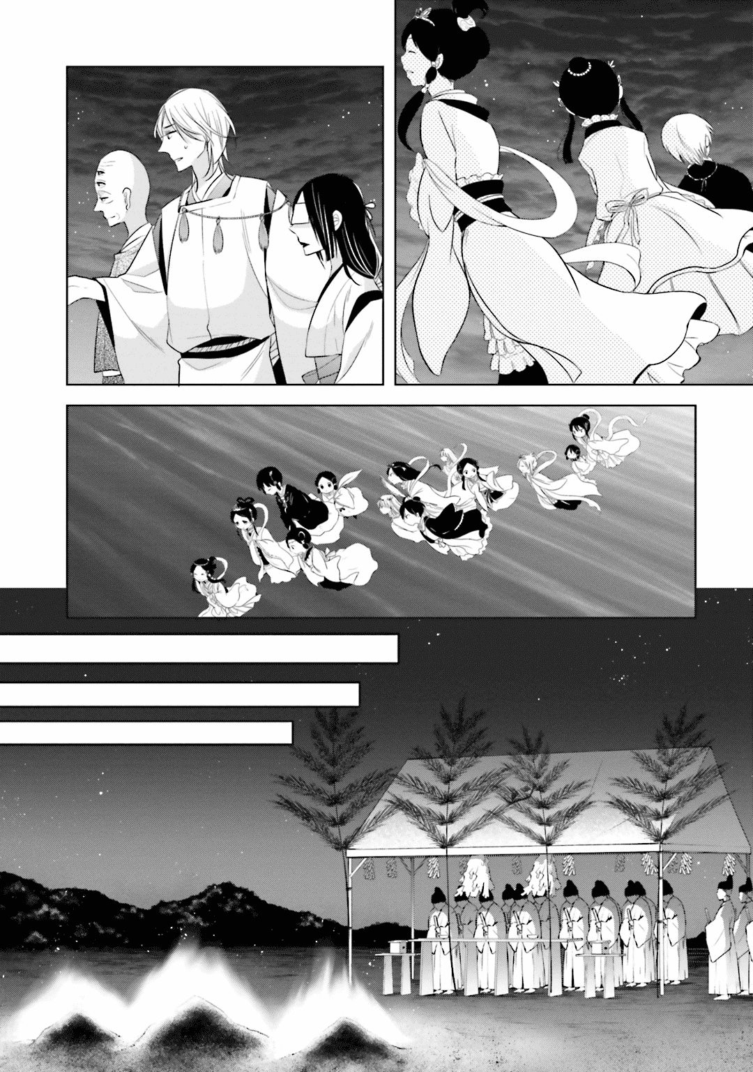 Kami-sama wa Ikiru no ga Tsurai Chapter 11 page 17 - Chapter 11