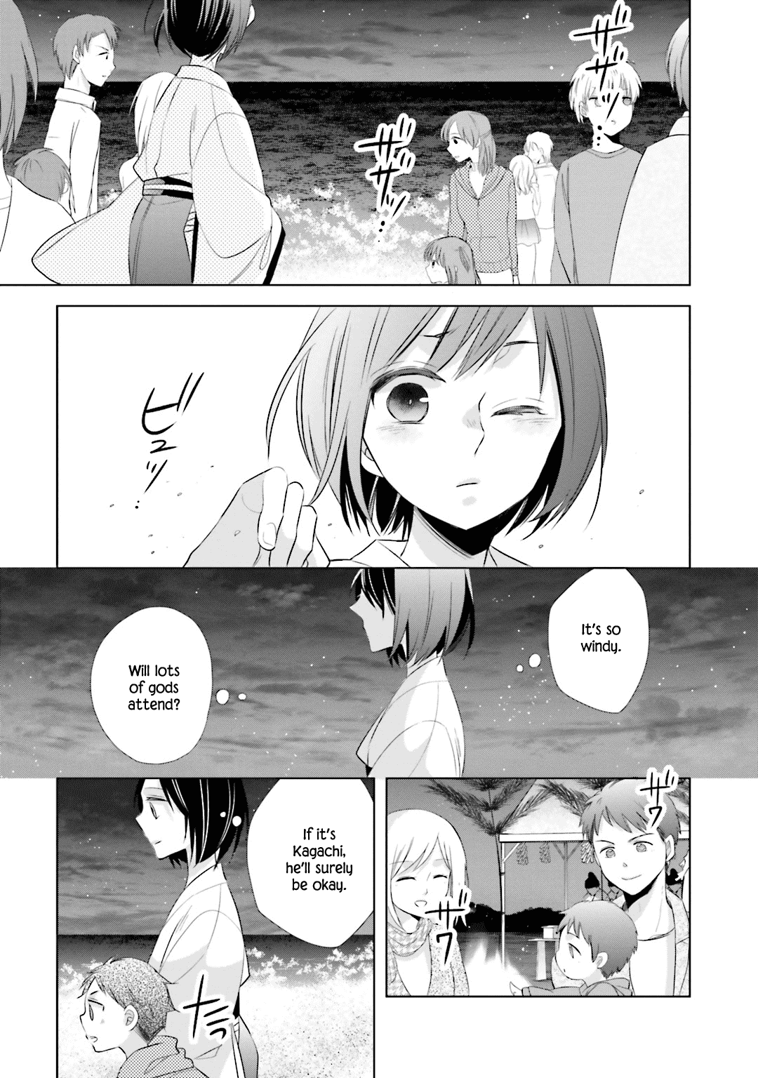 Kami-sama wa Ikiru no ga Tsurai Chapter 11 page 18 - Chapter 11