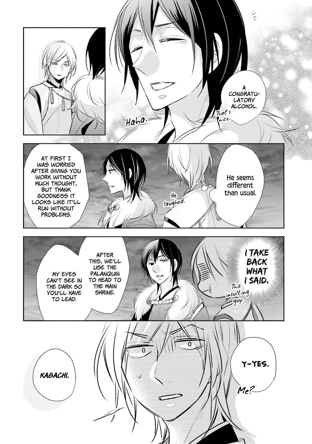 Kami-sama wa Ikiru no ga Tsurai Chapter 11 page 20 - Chapter 11