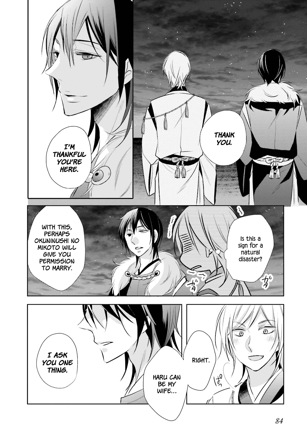 Kami-sama wa Ikiru no ga Tsurai Chapter 11 page 21 - Chapter 11