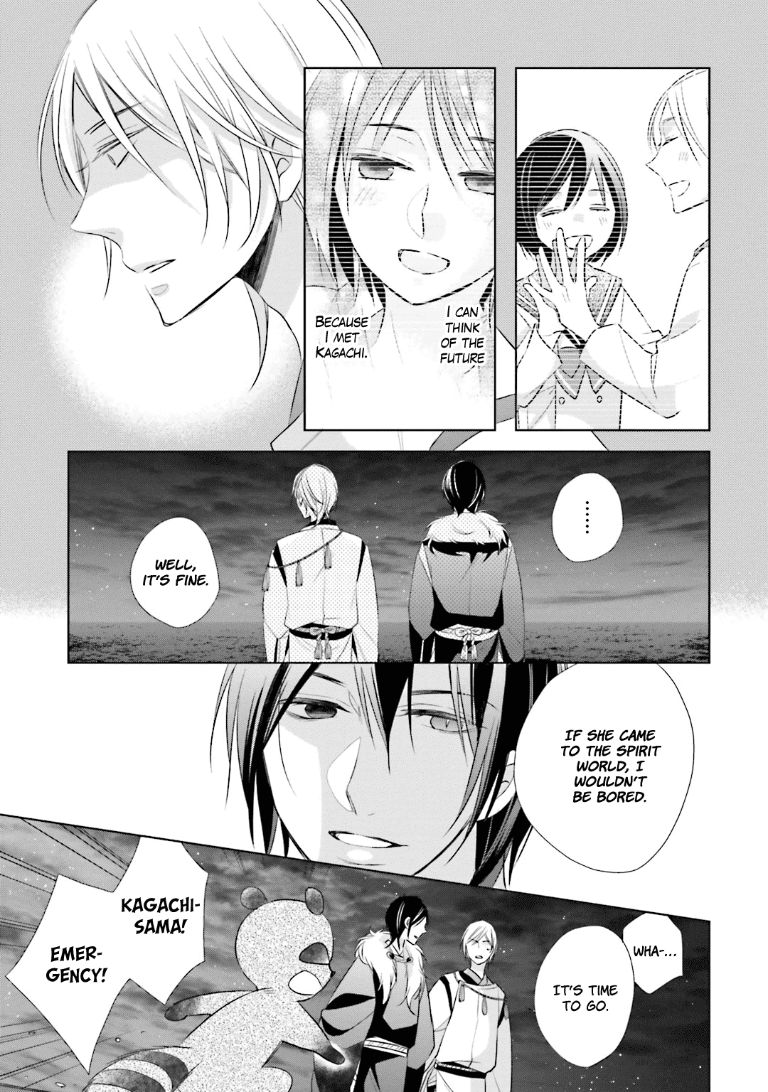 Kami-sama wa Ikiru no ga Tsurai Chapter 11 page 23 - Chapter 11
