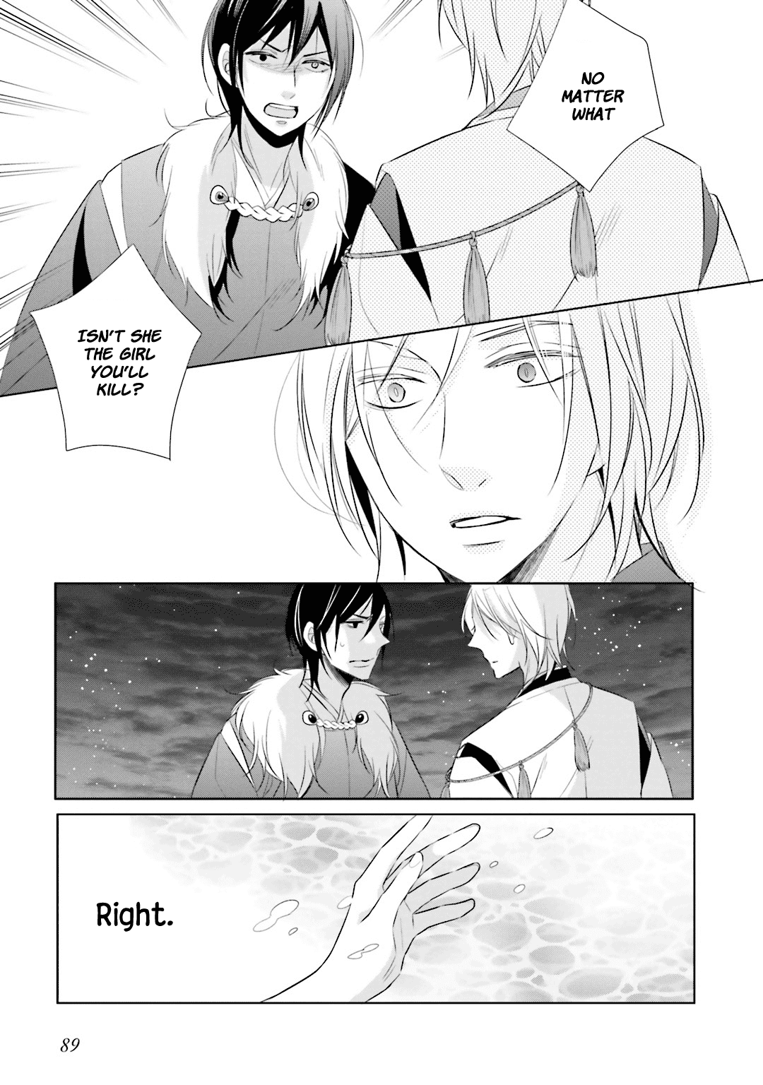 Kami-sama wa Ikiru no ga Tsurai Chapter 11 page 26 - Chapter 11