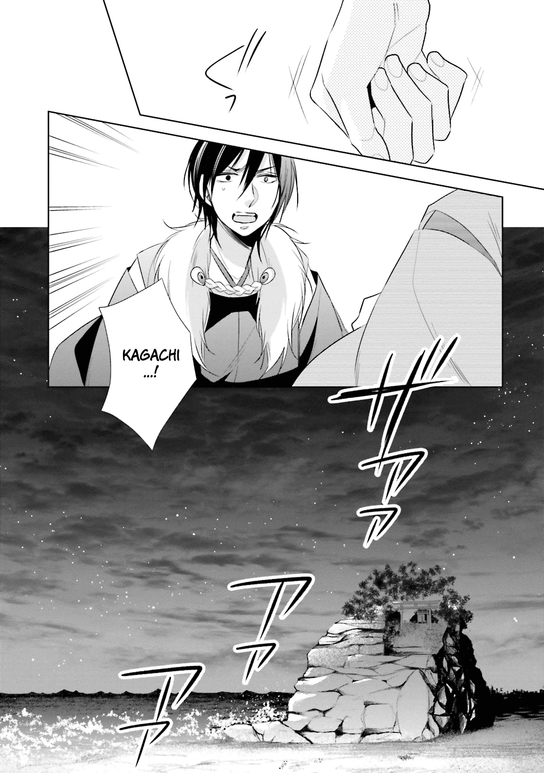Kami-sama wa Ikiru no ga Tsurai Chapter 11 page 29 - Chapter 11