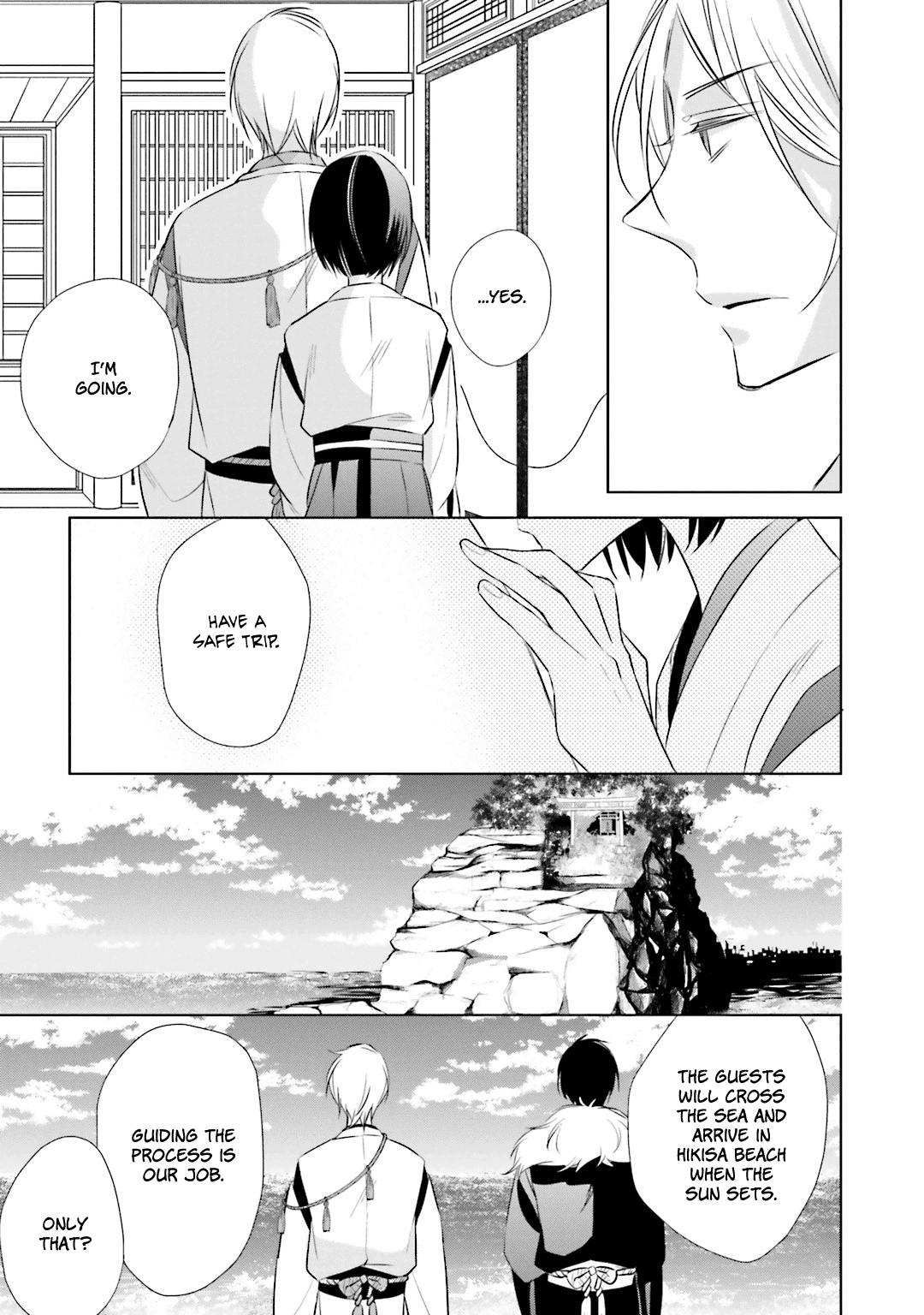 Kami-sama wa Ikiru no ga Tsurai Chapter 11 page 6 - Chapter 11