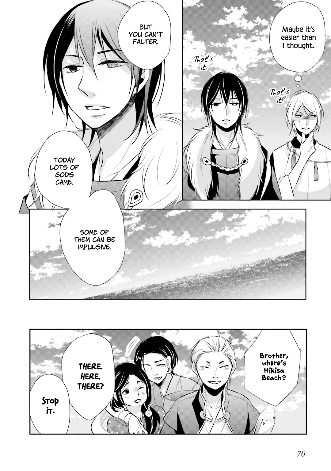 Kami-sama wa Ikiru no ga Tsurai Chapter 11 page 7 - Chapter 11